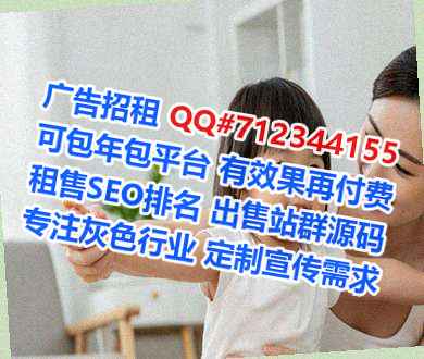 夏河代怀系统集成公司
